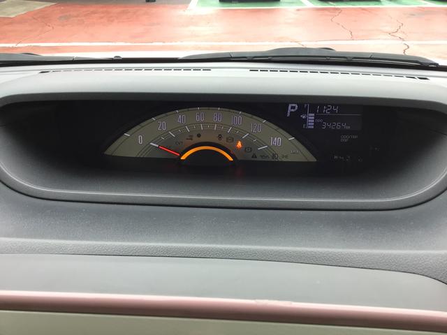 ムーヴキャンバス Ｘホワイトアクセントリミテッド　ＳＡＩＩＩ　キーレスエントリー　パノラマモニター対応　電動格納ミラー　ブレーキサポート　ベンチシート　セキュリティアラーム　レーンキープアシスト　横滑り防止　オートライト　スマートキー　ＡＢＳ（16枚目）