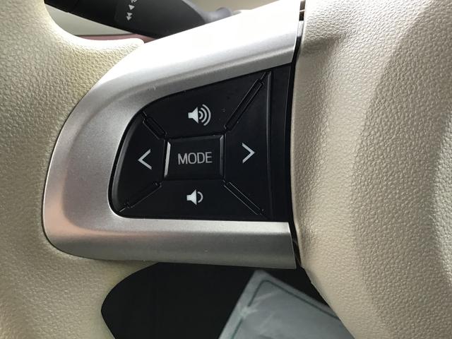 ムーヴキャンバス Ｘホワイトアクセントリミテッド　ＳＡＩＩＩ　キーレスエントリー　パノラマモニター対応　電動格納ミラー　ブレーキサポート　ベンチシート　セキュリティアラーム　レーンキープアシスト　横滑り防止　オートライト　スマートキー　ＡＢＳ（17枚目）