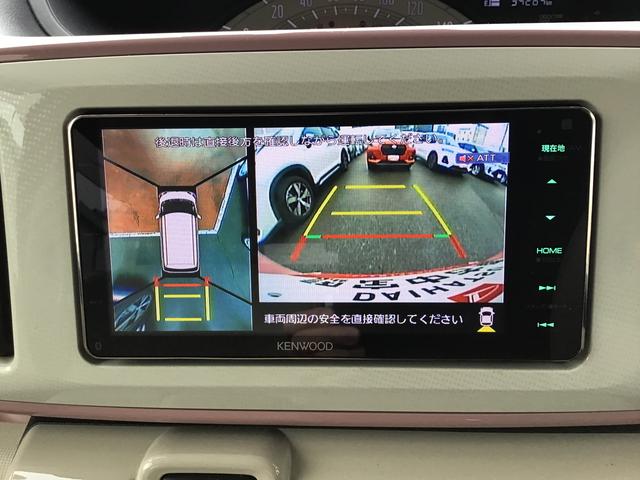 ムーヴキャンバス Ｘホワイトアクセントリミテッド　ＳＡＩＩＩ　キーレスエントリー　パノラマモニター対応　電動格納ミラー　ブレーキサポート　ベンチシート　セキュリティアラーム　レーンキープアシスト　横滑り防止　オートライト　スマートキー　ＡＢＳ（20枚目）