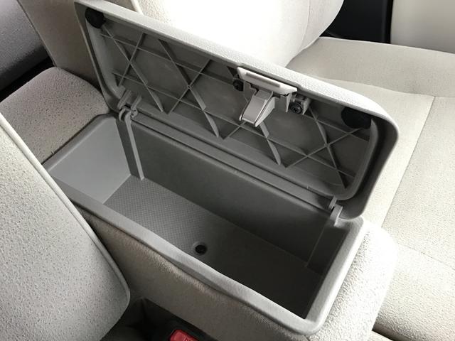 ムーヴキャンバス Ｘホワイトアクセントリミテッド　ＳＡＩＩＩ　キーレスエントリー　パノラマモニター対応　電動格納ミラー　ブレーキサポート　ベンチシート　セキュリティアラーム　レーンキープアシスト　横滑り防止　オートライト　スマートキー　ＡＢＳ（24枚目）