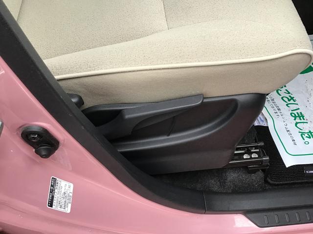 ムーヴキャンバス Ｘホワイトアクセントリミテッド　ＳＡＩＩＩ　キーレスエントリー　パノラマモニター対応　電動格納ミラー　ブレーキサポート　ベンチシート　セキュリティアラーム　レーンキープアシスト　横滑り防止　オートライト　スマートキー　ＡＢＳ（25枚目）