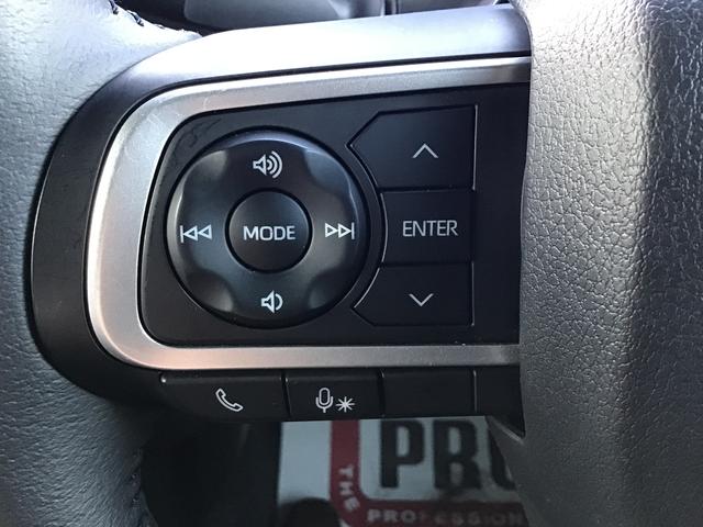 タフト Ｇターボ　Ｂカメラ　電動格納ドアミラー　レーダークルコン　パーキングセンサー　ＬＥＤライト　キーフリーシステム　フルタイム４ＷＤ　メモリーナビ　アイドリングストップ　前席シートヒーター　ターボ車　アルミホイール（17枚目）