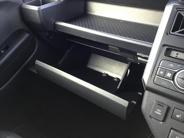 タフト Ｇターボ　Ｂカメラ　電動格納ドアミラー　レーダークルコン　パーキングセンサー　ＬＥＤライト　キーフリーシステム　フルタイム４ＷＤ　メモリーナビ　アイドリングストップ　前席シートヒーター　ターボ車　アルミホイール（25枚目）