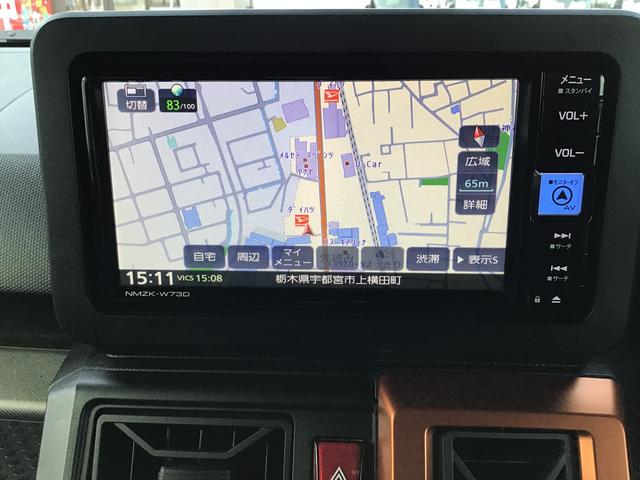 タフト Ｇ　被害軽減ブレーキ　コーナーセンサ　Ｉストップ　リアカメラ　メモリナビ　スマートキー＆プッシュスタート　車線逸脱防止　ナビＴＶ　ＥＴＣ　盗難防止システム　電動格納ドアミラー（20枚目）