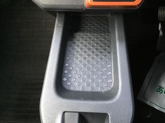 タフト Ｇ　被害軽減ブレーキ　コーナーセンサ　Ｉストップ　リアカメラ　メモリナビ　スマートキー＆プッシュスタート　車線逸脱防止　ナビＴＶ　ＥＴＣ　盗難防止システム　電動格納ドアミラー（24枚目）