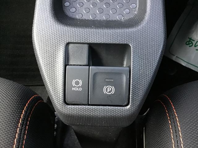 タフト Ｇ　被害軽減ブレーキ　コーナーセンサ　Ｉストップ　リアカメラ　メモリナビ　スマートキー＆プッシュスタート　車線逸脱防止　ナビＴＶ　ＥＴＣ　盗難防止システム　電動格納ドアミラー（25枚目）