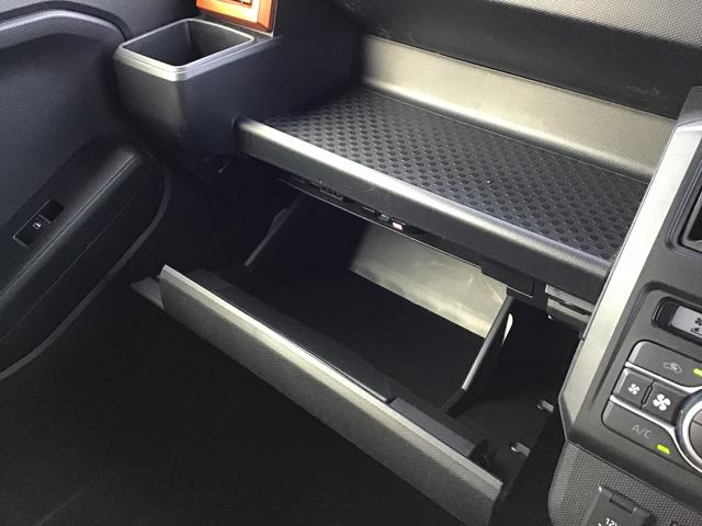 タフト Ｇ　被害軽減ブレーキ　コーナーセンサ　Ｉストップ　リアカメラ　メモリナビ　スマートキー＆プッシュスタート　車線逸脱防止　ナビＴＶ　ＥＴＣ　盗難防止システム　電動格納ドアミラー（27枚目）