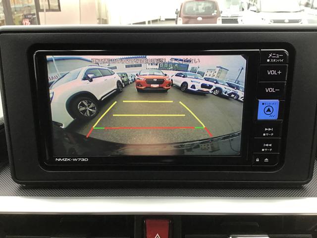 ロッキー プレミアムＧ　ＨＥＶ　バックカメラ付き　電動格納式ドアミラー　追従式クルーズコントロール　衝突被害軽減　盗難防止　衝突安全ボディ　アルミホイル　ＬＥＤライト　ＥＴＣ付　オートＬＥＤ　Ｓヒーター　ナビＴＶ（21枚目）