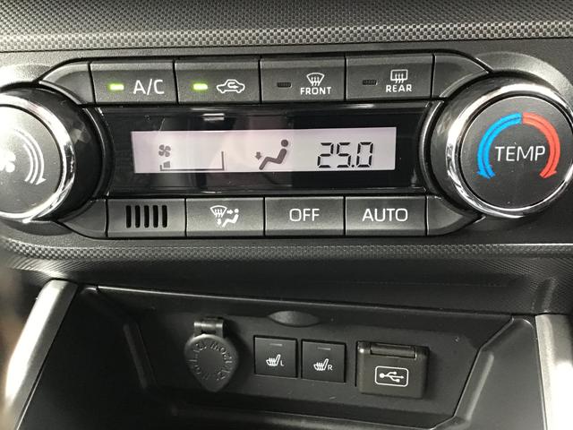 ロッキー プレミアムＧ　ＨＥＶ　バックカメラ付き　電動格納式ドアミラー　追従式クルーズコントロール　衝突被害軽減　盗難防止　衝突安全ボディ　アルミホイル　ＬＥＤライト　ＥＴＣ付　オートＬＥＤ　Ｓヒーター　ナビＴＶ（22枚目）