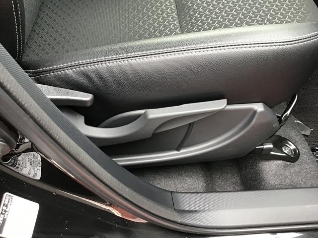 ロッキー プレミアムＧ　ＨＥＶ　バックカメラ付き　電動格納式ドアミラー　追従式クルーズコントロール　衝突被害軽減　盗難防止　衝突安全ボディ　アルミホイル　ＬＥＤライト　ＥＴＣ付　オートＬＥＤ　Ｓヒーター　ナビＴＶ（30枚目）