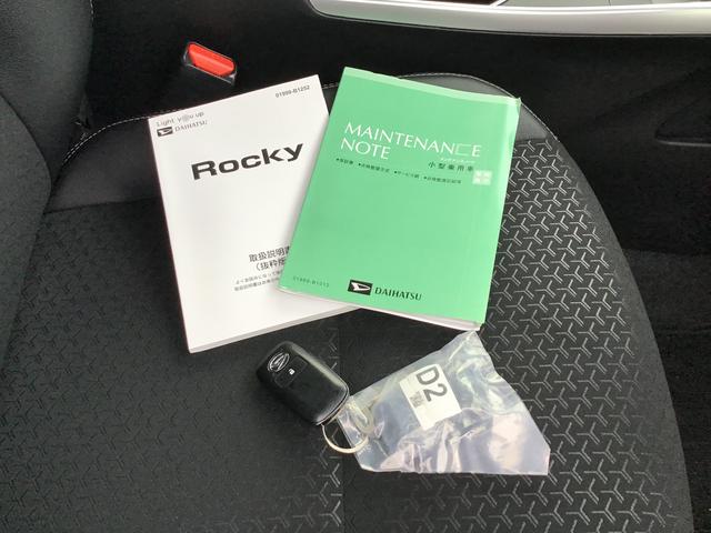 ロッキー プレミアムＧ　ＨＥＶ　バックカメラ付き　電動格納式ドアミラー　追従式クルーズコントロール　衝突被害軽減　盗難防止　衝突安全ボディ　アルミホイル　ＬＥＤライト　ＥＴＣ付　オートＬＥＤ　Ｓヒーター　ナビＴＶ（36枚目）