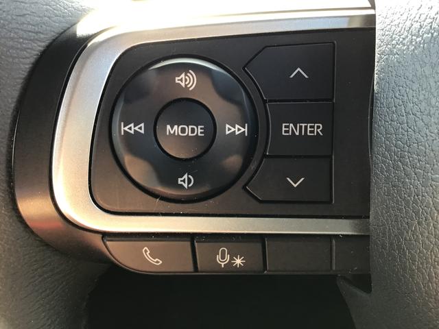 タフト Ｇ　被害軽減ブレーキ　コーナーセンサ　シートＨ　Ｉストップ　リアカメラ　メモリナビ　スマートキー＆プッシュスタート　車線逸脱防止　ナビＴＶ　ＥＴＣ　盗難防止システム（21枚目）