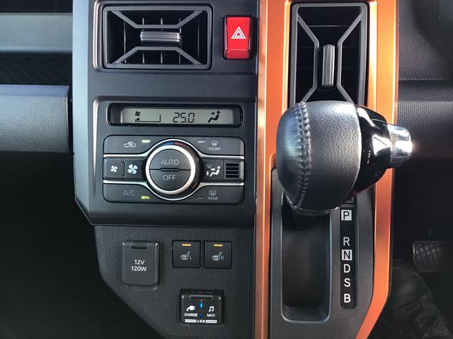 タフト Ｇ　被害軽減ブレーキ　コーナーセンサ　シートＨ　Ｉストップ　リアカメラ　メモリナビ　スマートキー＆プッシュスタート　車線逸脱防止　ナビＴＶ　ＥＴＣ　盗難防止システム（27枚目）