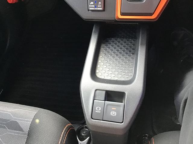 タフト Ｇ　被害軽減ブレーキ　コーナーセンサ　シートＨ　Ｉストップ　リアカメラ　メモリナビ　スマートキー＆プッシュスタート　車線逸脱防止　ナビＴＶ　ＥＴＣ　盗難防止システム（28枚目）