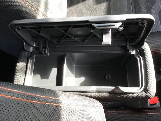 タフト Ｇ　被害軽減ブレーキ　コーナーセンサ　シートＨ　Ｉストップ　リアカメラ　メモリナビ　スマートキー＆プッシュスタート　車線逸脱防止　ナビＴＶ　ＥＴＣ　盗難防止システム（31枚目）