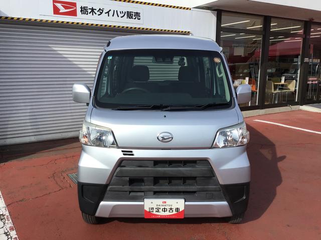 �����[�J�[���n�̐��K�f�B�[���[�Ȃ̂ōw�������S��