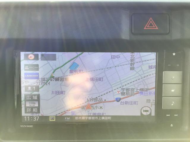 �������ɂ���Ȗ؃_�C�n�c���K�f�B�[���[�S�Ă̓X�܂ł��q�l�̃J�[���C�t���T�|�[�g�v���܂���