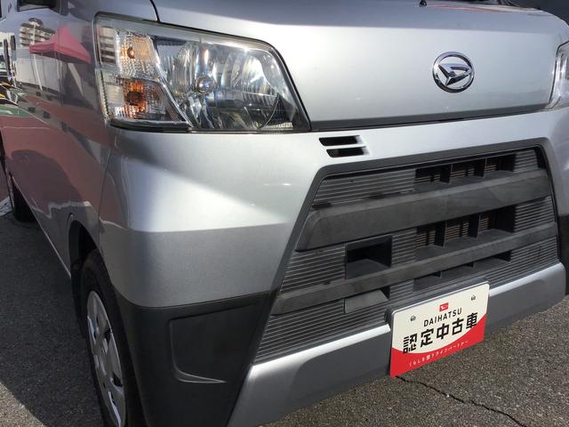 ���c���^�N���W�b�g�ƍ��킹�ď���x��������S�z���ς��Ă݂܂��񂩁H��