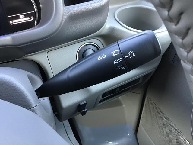 �����z�����ꂽ�ۂ��Ŋ��̃_�C�n�c���K�f�B�[���[�Ő������\�ł���