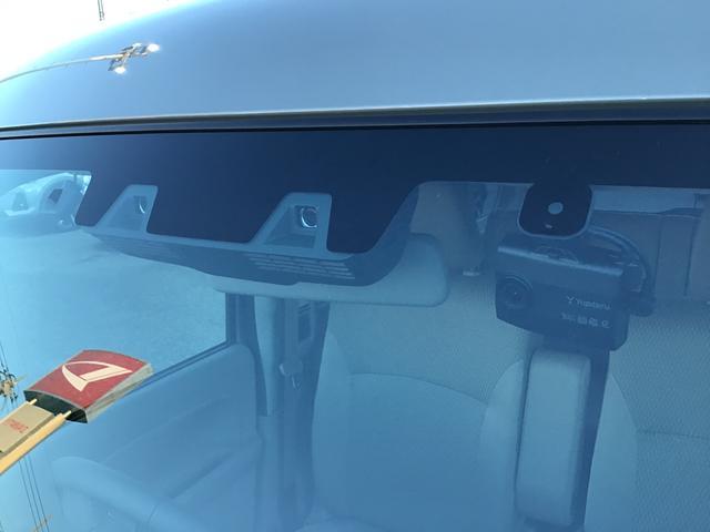 ���c���^�N���W�b�g�ƍ��킹�ď���x��������S�z���ς��Ă݂܂��񂩁H��