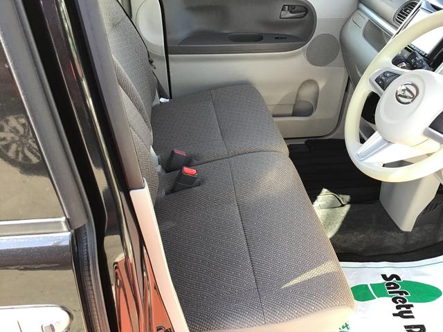 タント X VS SAIII 踏み間違え防止 レーンキープアシスト 左右電動スライドドア 360度カメラ イモビライザー ナビTV スマートキー ドラレコ エアバック バックモニター 横滑り防止機能 ABS(11枚目)