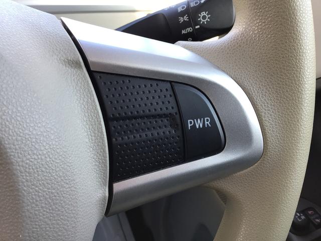 タント X VS SAIII 踏み間違え防止 レーンキープアシスト 左右電動スライドドア 360度カメラ イモビライザー ナビTV スマートキー ドラレコ エアバック バックモニター 横滑り防止機能 ABS(21枚目)