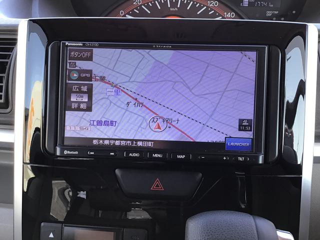 タント X VS SAIII 踏み間違え防止 レーンキープアシスト 左右電動スライドドア 360度カメラ イモビライザー ナビTV スマートキー ドラレコ エアバック バックモニター 横滑り防止機能 ABS(23枚目)