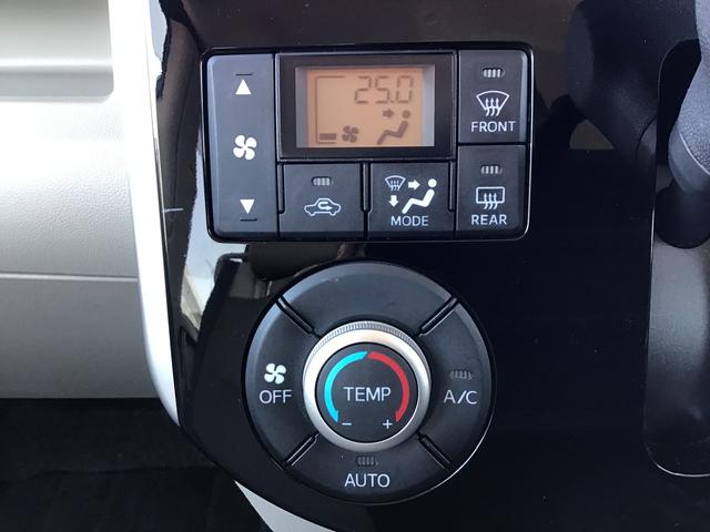 タント X VS SAIII 踏み間違え防止 レーンキープアシスト 左右電動スライドドア 360度カメラ イモビライザー ナビTV スマートキー ドラレコ エアバック バックモニター 横滑り防止機能 ABS(25枚目)