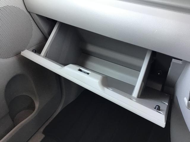 タント X VS SAIII 踏み間違え防止 レーンキープアシスト 左右電動スライドドア 360度カメラ イモビライザー ナビTV スマートキー ドラレコ エアバック バックモニター 横滑り防止機能 ABS(28枚目)