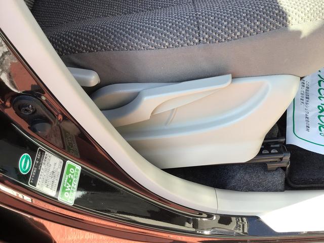 タント X VS SAIII 踏み間違え防止 レーンキープアシスト 左右電動スライドドア 360度カメラ イモビライザー ナビTV スマートキー ドラレコ エアバック バックモニター 横滑り防止機能 ABS(31枚目)