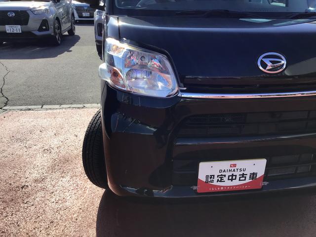 タント X VS SAIII 踏み間違え防止 レーンキープアシスト 左右電動スライドドア 360度カメラ イモビライザー ナビTV スマートキー ドラレコ エアバック バックモニター 横滑り防止機能 ABS(33枚目)