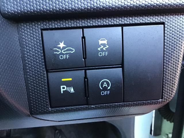 タフト Ｇターボ　クロムベンチャー　ディスプレイオーディオ　シートＨ　パノラマガラスルーフ　盗難防止　衝突軽減ブレーキサポート　電動格納ドアミラー　ターボエンジン　衝突安全ボディ　アルミ　ドラレコ　キーフリー　スマートキー（19枚目）