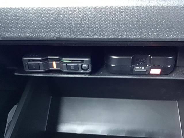 タフト Ｇターボ　クロムベンチャー　ディスプレイオーディオ　シートＨ　パノラマガラスルーフ　盗難防止　衝突軽減ブレーキサポート　電動格納ドアミラー　ターボエンジン　衝突安全ボディ　アルミ　ドラレコ　キーフリー　スマートキー（28枚目）