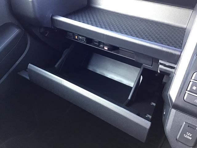 タフト Ｇターボ　クロムベンチャー　ディスプレイオーディオ　シートＨ　パノラマガラスルーフ　盗難防止　衝突軽減ブレーキサポート　電動格納ドアミラー　ターボエンジン　衝突安全ボディ　アルミ　ドラレコ　キーフリー　スマートキー（29枚目）