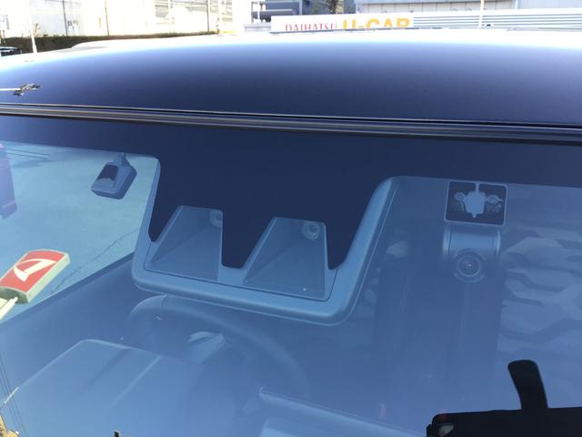 タフト Ｇターボ　クロムベンチャー　ディスプレイオーディオ　シートＨ　パノラマガラスルーフ　盗難防止　衝突軽減ブレーキサポート　電動格納ドアミラー　ターボエンジン　衝突安全ボディ　アルミ　ドラレコ　キーフリー　スマートキー（33枚目）