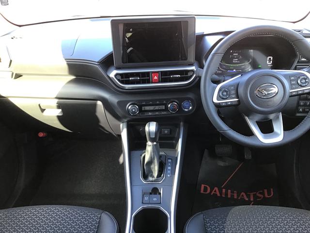 ロッキー プレミアムＧ　ＨＥＶ　レーダクルーズ　ソナー　Ｉストップ　セキュリティアラーム　電動格納式ドアミラー　ＬＥＤヘッドランプ　キーフリーシステム　オートハイビーム　アルミホイール　衝突安全ボディ（12枚目）