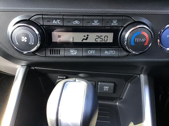 ロッキー プレミアムＧ　ＨＥＶ　レーダクルーズ　ソナー　Ｉストップ　セキュリティアラーム　電動格納式ドアミラー　ＬＥＤヘッドランプ　キーフリーシステム　オートハイビーム　アルミホイール　衝突安全ボディ（20枚目）