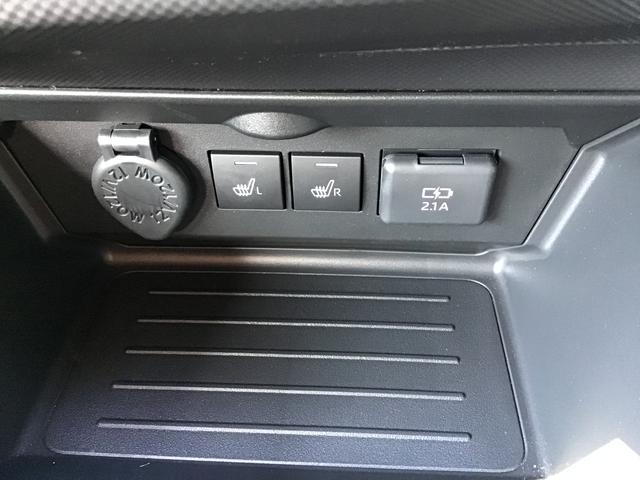 ロッキー プレミアムＧ　ＨＥＶ　レーダクルーズ　ソナー　Ｉストップ　セキュリティアラーム　電動格納式ドアミラー　ＬＥＤヘッドランプ　キーフリーシステム　オートハイビーム　アルミホイール　衝突安全ボディ（21枚目）