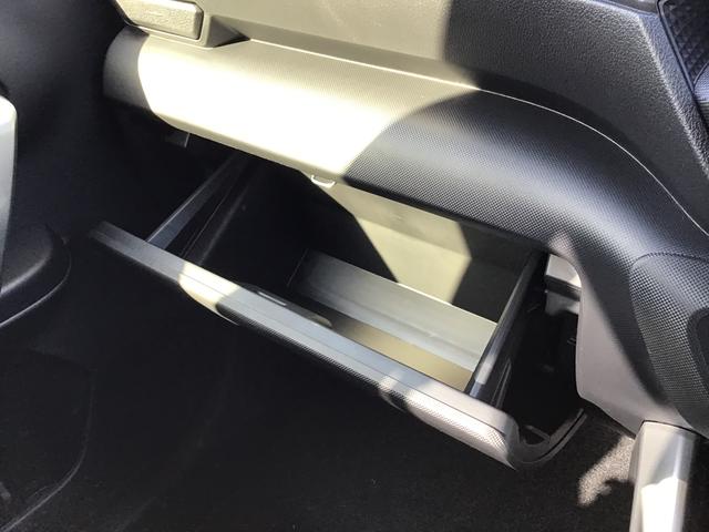 ロッキー プレミアムＧ　ＨＥＶ　レーダクルーズ　ソナー　Ｉストップ　セキュリティアラーム　電動格納式ドアミラー　ＬＥＤヘッドランプ　キーフリーシステム　オートハイビーム　アルミホイール　衝突安全ボディ（24枚目）