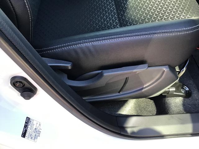 ロッキー プレミアムＧ　ＨＥＶ　レーダクルーズ　ソナー　Ｉストップ　セキュリティアラーム　電動格納式ドアミラー　ＬＥＤヘッドランプ　キーフリーシステム　オートハイビーム　アルミホイール　衝突安全ボディ（26枚目）