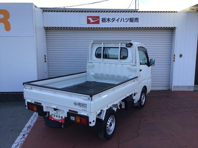 ハイゼットトラック スタンダード 農用スペシャル 切り替え4WD 盗難防止装置 エコアイドル ブレーキサポート AC 車線逸脱警報装置 エアバック 禁煙車 スーパーデフロック パワーステアリング オートライト オートハイビーム ESC(10枚目)