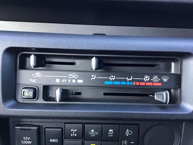 ハイゼットトラック スタンダード 農用スペシャル 切り替え4WD 盗難防止装置 エコアイドル ブレーキサポート AC 車線逸脱警報装置 エアバック 禁煙車 スーパーデフロック パワーステアリング オートライト オートハイビーム ESC(20枚目)