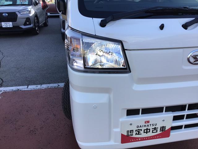 ハイゼットトラック スタンダード 農用スペシャル 切り替え4WD 盗難防止装置 エコアイドル ブレーキサポート AC 車線逸脱警報装置 エアバック 禁煙車 スーパーデフロック パワーステアリング オートライト オートハイビーム ESC(28枚目)