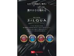 ࡼХ ȥ饤ץǡ㳲ʪ󥵡ɥ륹ȥåסƥ顼ࡡޡȥץå她 0400352A20251017D002 6