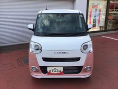 ���᡼����ľ�Ϥ������ǥ����顼�ʤΤǹ�����¿��� 7