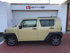 ��Ǽ�����������礬����١��֤���Ϥ�륿���ߥ󥰤˹�碌���������̤򤪤����ᤷ�Ƥ���ޤ��� 3