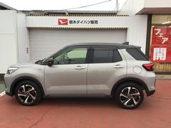 ��Ǽ�����������礬����١��֤���Ϥ�륿���ߥ󥰤˹�碌���������̤򤪤����ᤷ�Ƥ���ޤ��� 7