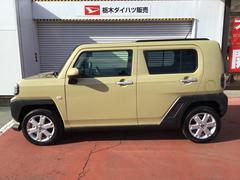 ��Ǽ�����������礬����١��֤���Ϥ�륿���ߥ󥰤˹�碌���������̤򤪤����ᤷ�Ƥ���ޤ��� 7