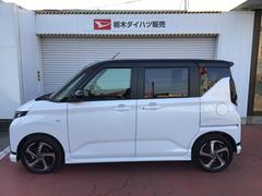 ��Ǽ�����������礬����١��֤���Ϥ�륿���ߥ󥰤˹�碌���������̤򤪤����ᤷ�Ƥ���ޤ��� 7