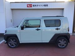 ��Ǽ�����������礬����١��֤���Ϥ�륿���ߥ󥰤˹�碌���������̤򤪤����ᤷ�Ƥ���ޤ��� 7